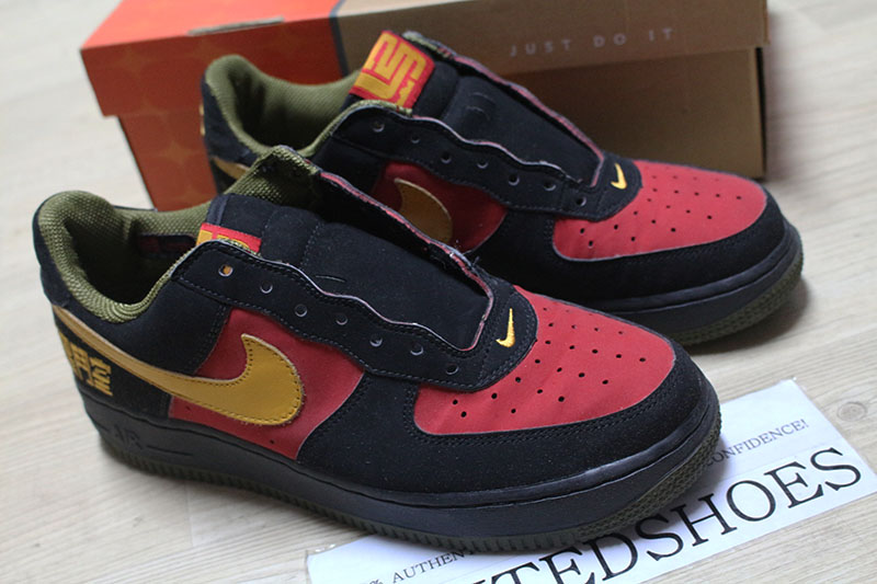 lebron air force 1 chamber of fear