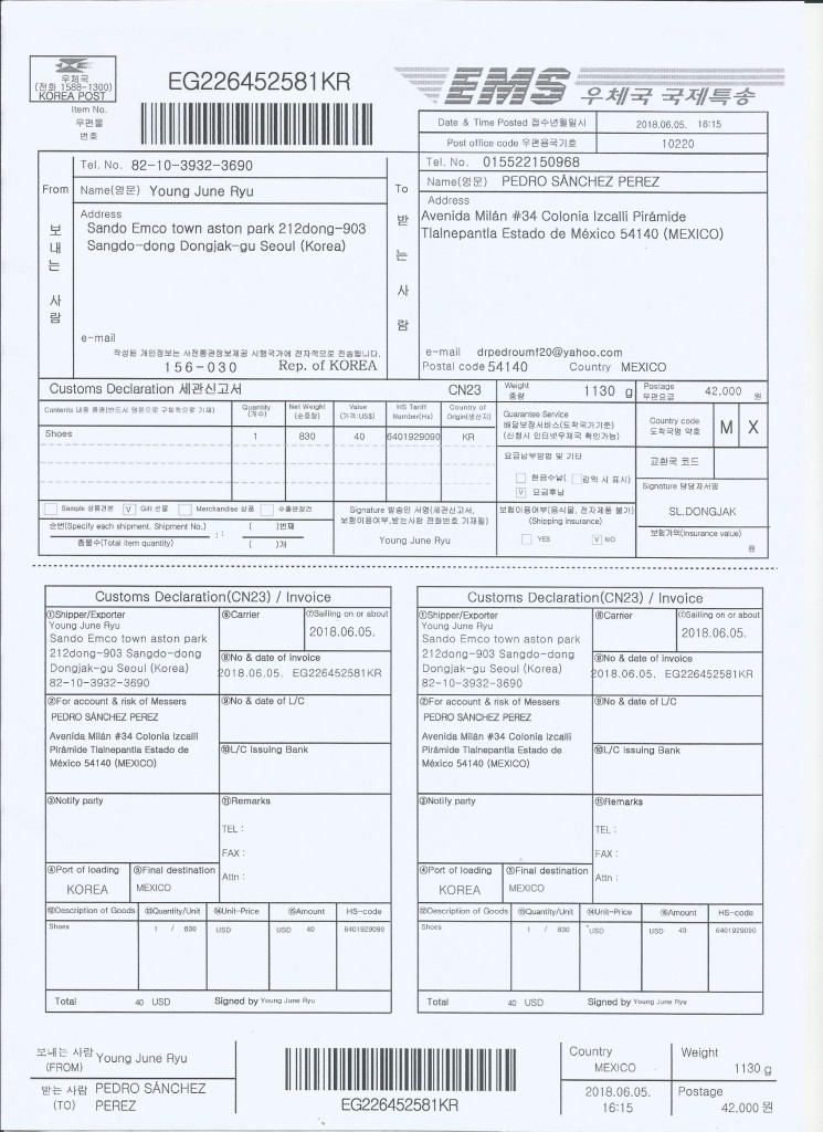 irss jamaica contact number