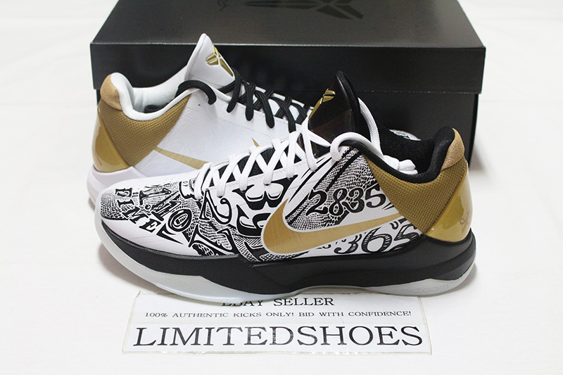 nike kobe big stage